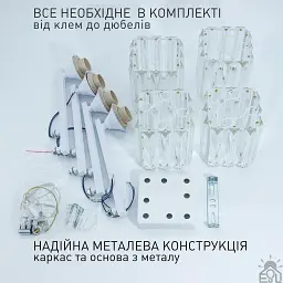 Люстра на 4 лампи ROSYNKA 4S E27 460x460x200 мм Біла ESLLSE - мініатюра 8