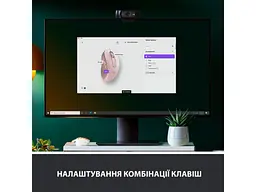 Миша Logitech M650 L Wireless Signature Rose (910-006237) - мініатюра 3