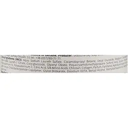 Шампунь Sansi ProfiCare Hair Shine Complex 0.4 кг - мініатюра 2