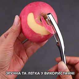 Ніж економка овочечистка для тонкого чищення овочів та фруктів з нержавіючої сталі 16.5 см, Kitchen Master Сріблястий 87294 - мініатюра 3