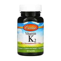 Вітамін К2 Vitamin K2 MK-4 - 60 caps