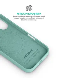 Силиконовый чехол с MagSafe для Apple iPhone 17, ICON2 MagCase, бирюзовый, противоударный, панель с мягкой подкладкой, защита всего корпуса, поддержка беспроводной зарядки, совместим с защитными стеклами и пленками, ArmorStandart (ARM86670) - мініатюра 7