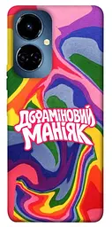 Чохол Demsky Dopamine для TECNO Camon 19 (CI6n) / 19 Pro (CI8n)
