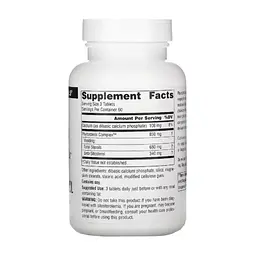 Травы Source Naturals Бета-Ситостерол 113мг, 180 таблеток (SNS-00705) - миниатюра 2