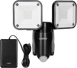 LED прожектор EDISHINE для вуличного освітлення (сток)