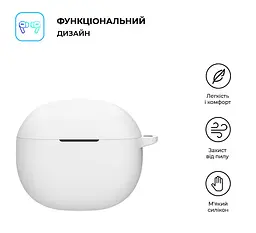 Силіконовий чохол для навушників Xiaomi Redmi Buds 4 Active, Hang Case, білий, ультратонкий захисний кейс товщиною 2 мм, захист від подряпин, пилу та ударів, компактний, з карабіном для кріплення, ArmorStandart (ARM73539) - мініатюра 2
