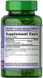 Натуральна добавка Puritan's Pride Milk Thistle 4:1 Extract 1000 mg 180 капсул - мініатюра 2