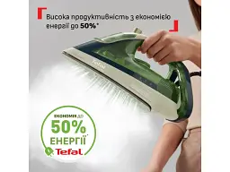 Праска Tefal Energy Power (FV6884E0) - мініатюра 3