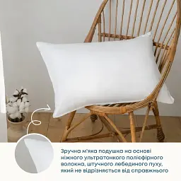 Подушка ТЕП ЛЕБЕДИНИЙ ПУХ 50x70 см (тік білий) (3-02915_00000) - мініатюра 2