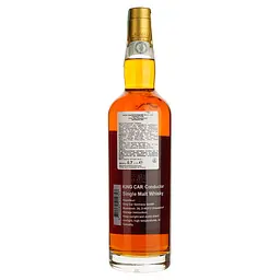 Віскі Kavalan King Car Whisky Single Malt в кробке 46% 0.7 л - мініатюра 3