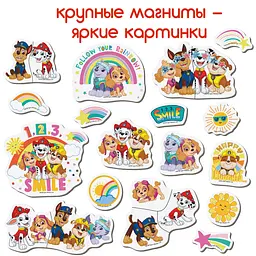 Магнітний набір Magdum Paw Patrol Щенячий патруль Друзі назавжди (ML4034-03) - мініатюра 4