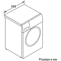 Пральна машина BOSCH WGE 03200BY - мініатюра 8