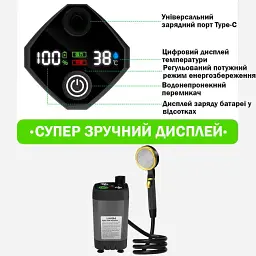 Портативний кемпінговий душ з акумулятором на 6000 mAh Сірий (00199) - мініатюра 3