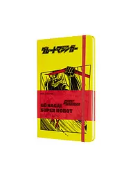 Записник Moleskine Go Nagai Super Robot середній, Лінійка Жовтий (LEGNQP060B)