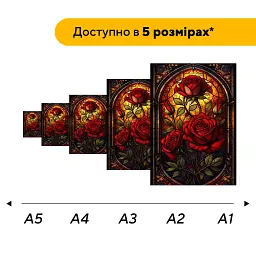 Дерев'яний фігурний пазл puzzlean Королівські Троянди, А3, Дерев'яна коробка 200 елементів - мініатюра 2