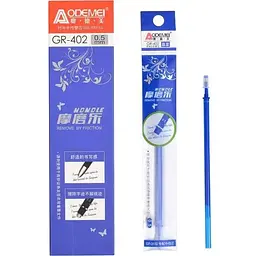 Стержень пиши-стирай синій 0,5 мм GR-402-BL 739629 Aodemei