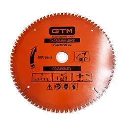 Диск пиляльний GTM 254×30мм, 80 зубів, по ламінату (SBL-25480)