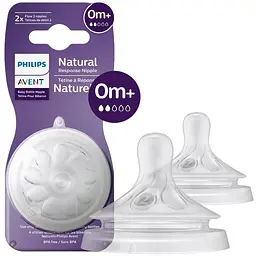 Соска силиконовая Philips Avent Natural Природный поток от 0 мес. 2 шт. (SCY962/02)