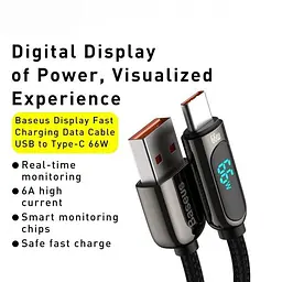 Кабель Baseus Display Fast Charging Cable USB to Type-C 66W 1m CASX020001 Black - мініатюра 3