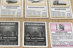Настільна гра "Монополія Україна" ARTOS - мініатюра 5
