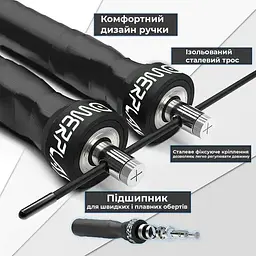 Скакалка PowerPlay Black швидкісна 3 м (4208) - мініатюра 2