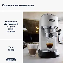 Кавоварка DeLonghi EC 890 WI (132106346) - мініатюра 4