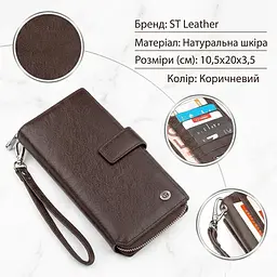 Гаманець жіночий ST Leather 18457 (ST228) з натуральної шкіри коричневий - мініатюра 3