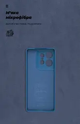 Чохол ArmorStandart ICON для Motorola Edge 50 Pro Camera cover Blue - мініатюра 4