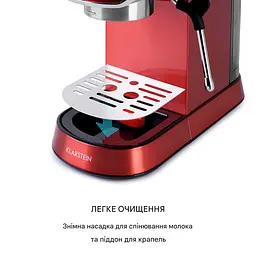 Кавоварка Klarstein Futura 1450 Вт (10035184) - мініатюра 5