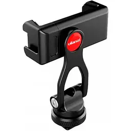 Тримач для телефону Ulanzi Vijim Metal Phone Holder with Cold Shoe (UV-2031 ST-10)