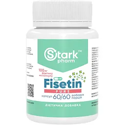Чистий фізетин Stark Pharm 100 мг 60 капсул