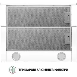 Витяжка телескопічна Perfelli TL 6212 WH 700 LED - мініатюра 7