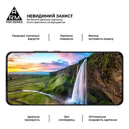 Захисне скло на OPPO Reno13 F 5G/Reno13 F 4G/Reno13 FS 5G з олеофобним покриттям, Pro, повне проклеювання, антистатичний і пиловідштовхуючий шар, 9H, самоклеючеся, 2.5D, на весь екран, антистатичний клей, ArmorStandart (ARM82922) - мініатюра 4