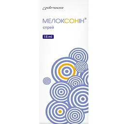 Мелоксонін спрей для покращення сну 15 мл