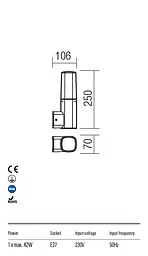 Бра вуличне CRAYON AP E27 42W IP44 DB (5.1.1) Redo 9074 - мініатюра 3