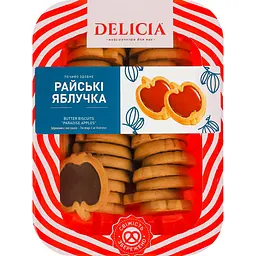 Печиво здобне Delicia Райські яблучка 350 г