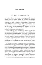 Leadership - мініатюра 9