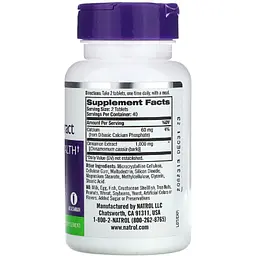 Екстракт кориці Natrol 1000 мг 80 таблеток (NTL04458) - мініатюра 2