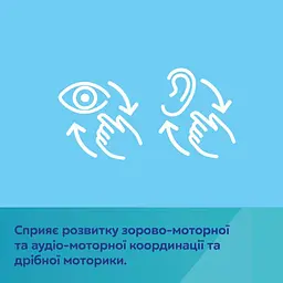Іграшка-книжечка Canpol babies Fox розвиваюча (75/202) - мініатюра 8