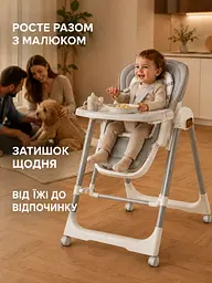 Стільчик-трансформер для годування 3 в 1 із коліщатками, столиком і нахилом спинки 1-4 років біло-сірий (3774286133) - мініатюра 8
