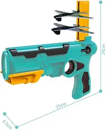 Іграшка Пістолет-катапульта з літаками HT-016 Різнокольоровий shop (6910010380167) - мініатюра 2