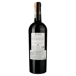 Вино Terra Fageto Rusus Rosso Piceno DOC, червоне, сухе, 0,75 л - мініатюра 2