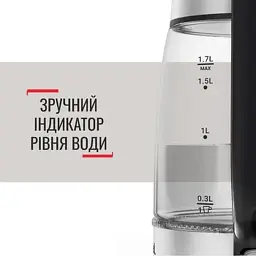 Електрочайник TEFAL KI605830 - мініатюра 4