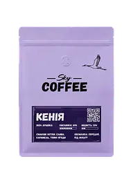 Зернова кава Кенія 250г