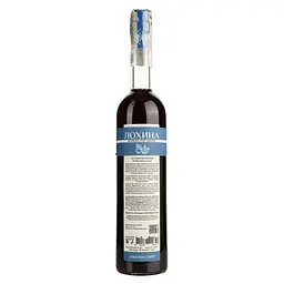 Настоянка плодова Witch Water Лохина 22% 0.5 л - мініатюра 2