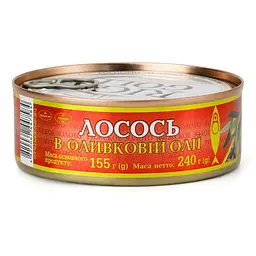 Лосось Riga Gold в оливковій олії 240 г