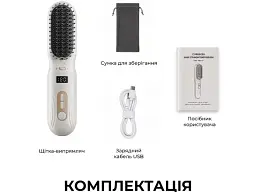 Щітка випрямляч Dreame Silky White (AA02A-WH) - мініатюра 2