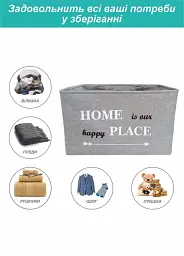 Корзина Органайзер Lovely Svi для зберігання білизни, одягу, косметики, книжок, іграшок 50×40×30 см- Сірий (281133) - мініатюра 4