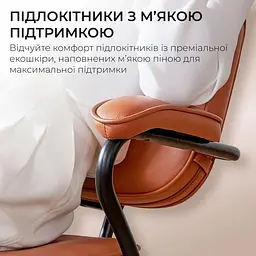 Офісне крісло Sihoo L3 PVC Brown (L3D-M101) - мініатюра 13