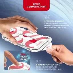 Скло захисне Intaleo MagicBox Samsung S24 PLUS (4820266742881) - мініатюра 8